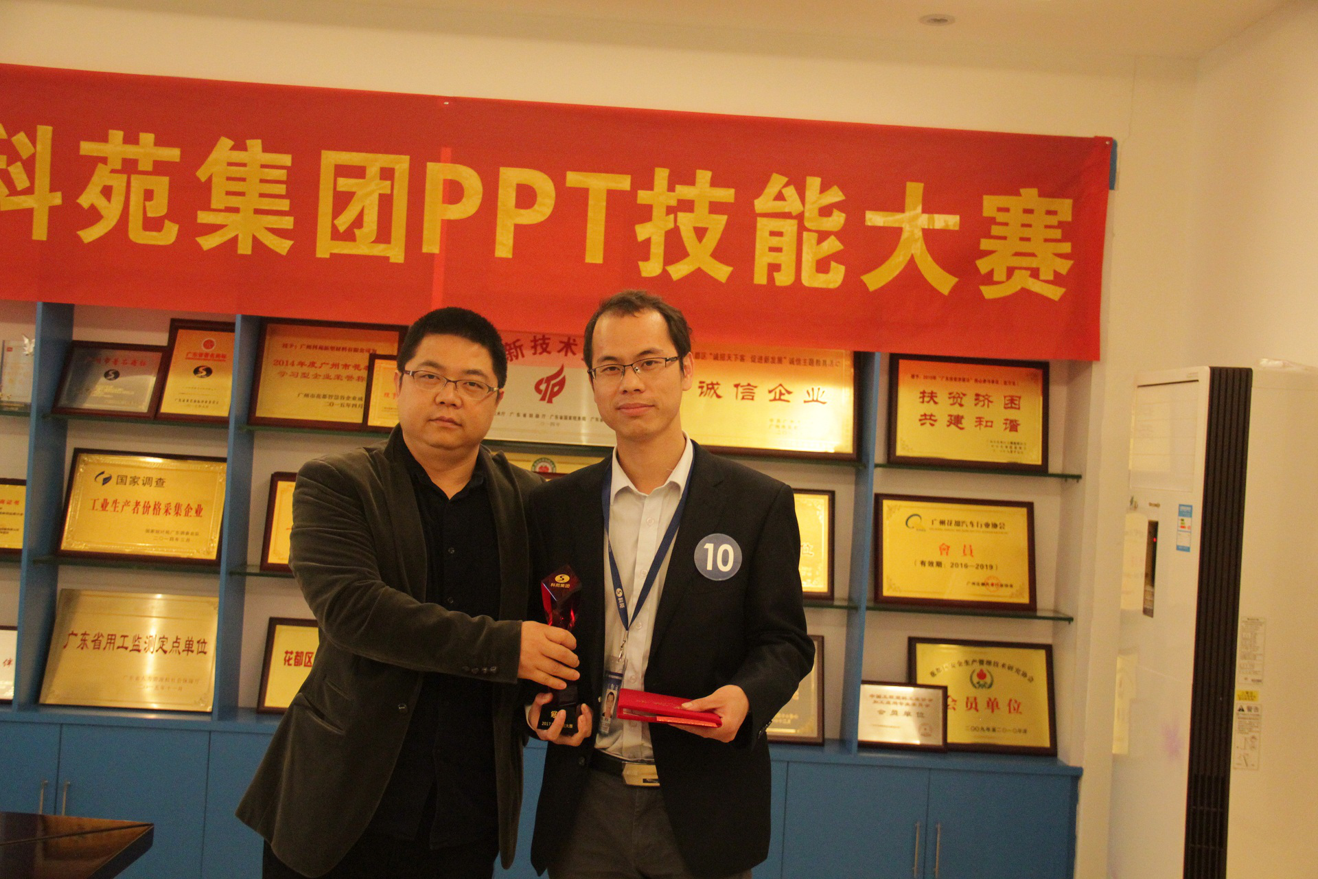 1609981382968116.png 圖片21.png