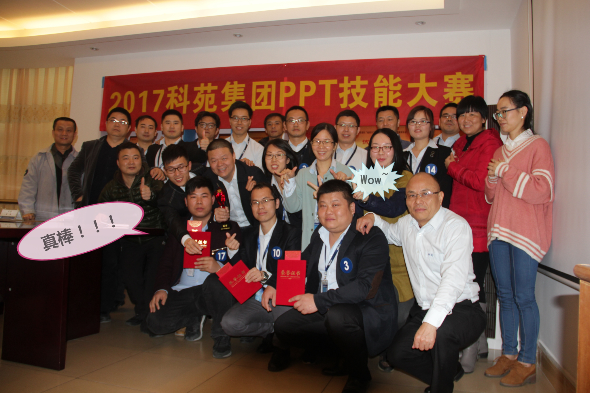 1609981443344703.png 圖片23.png