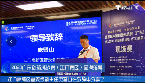 1610502036264942.gif 1610502036264942.gif