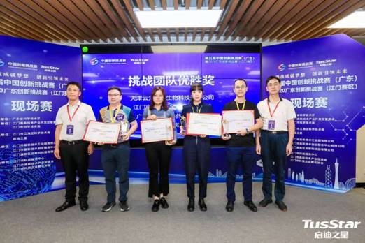 1610502082171213.jpg 1610502082171213.jpg