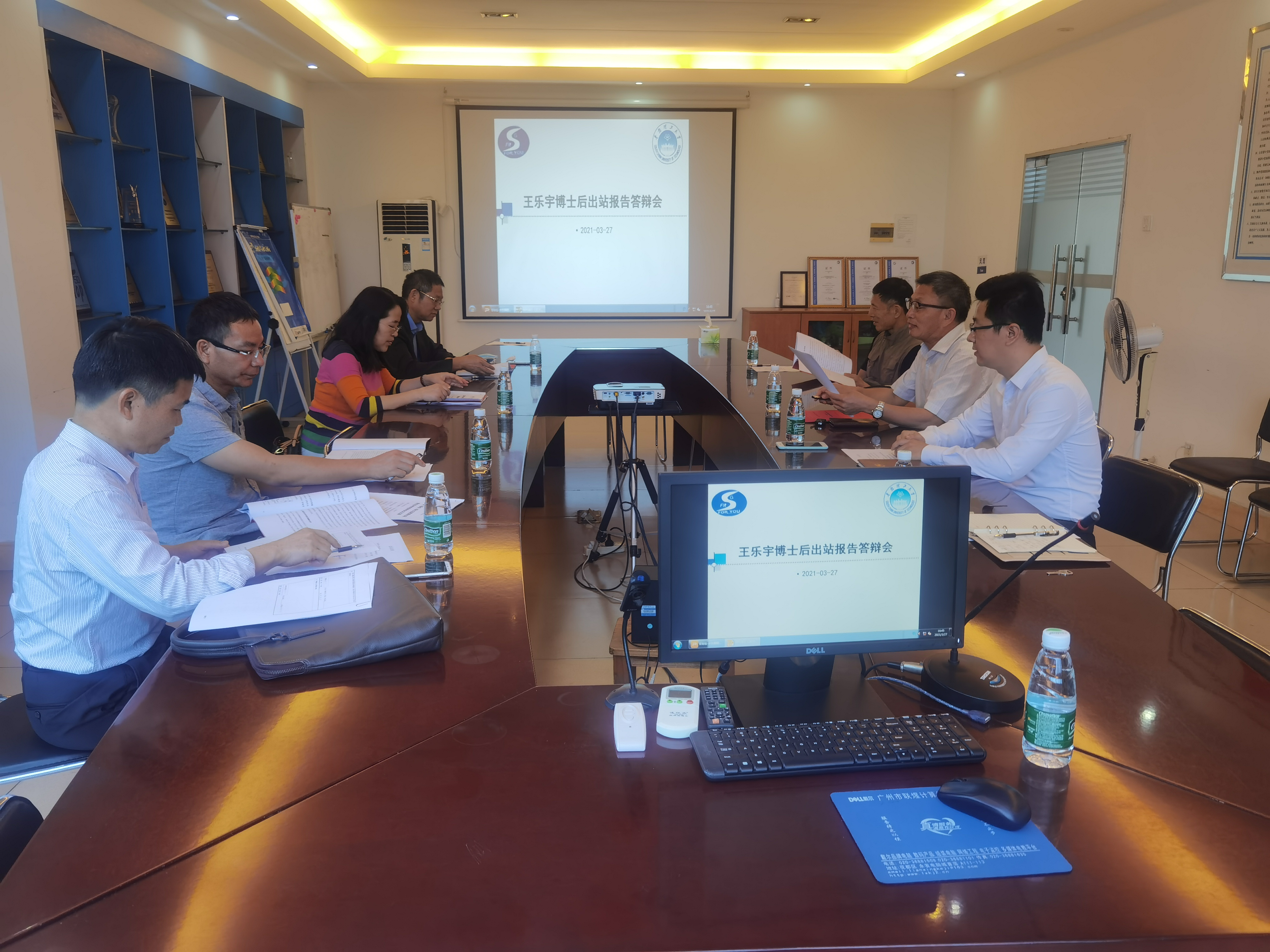 1616987320887516.png 圖片1.png